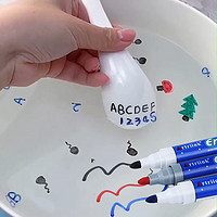YMEN 浴萌 儿童水中画画 漂浮水笔 随机色一套8支