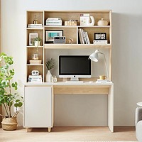 林氏木业 JV1V 一体式组合书桌柜 原木色+白色 1.2m直角款书桌