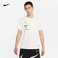 NIKE 耐克 DJ5374 男子休闲T恤