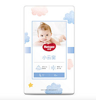 HUGGIES 好奇 婴儿拉拉裤试用装 L6/XL5片