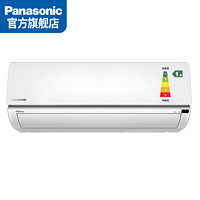 Panasonic 松下 SFT13KQ10 新一级能效 壁挂式空调 1.5匹