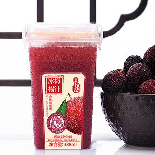 Xiazhimei 夏至梅 冰料杨梅汁 388ml*6瓶