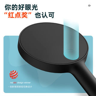 ARROW箭牌淋浴花洒套装黑色家用浴室洗澡简易升降全铜龙头手持喷头喷枪 F款基础两种出水+升降杆