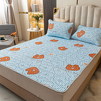 流川枫 凉感加厚冰丝乳胶凉席三件套 海浪鲸鱼 150*200cm