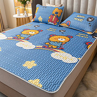 流川枫 凉感冰丝乳胶凉席三件套乳胶席印花套件 YunC-心花怒放 1.5m床/150*195cm三件套 1.5m床/150*195cm三件套 YunC-小熊