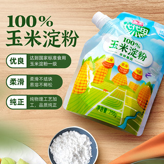 海天 讷河珍珠米500g+精制料酒800ml+白米醋450ml+玉米淀粉200g+盐焗粉30g组合