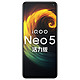 vivo iQOO Neo5 活力版 骁龙870 144Hz竞速屏 44W闪充 双模5G全网通手机 8GB+256GB 冰峰白
