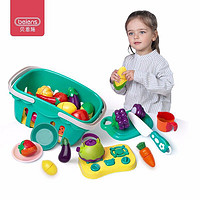 PLUS会员、有券的上：beiens 贝恩施 儿童水果拼切玩具 19件套