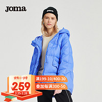 JOMA荷马羽绒服女冬季新款保暖防风短款时尚运动连帽鸭绒外套 黑色 S 蓝色 L