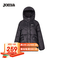 JOMA荷马羽绒服女冬季新款保暖防风短款时尚运动连帽鸭绒外套 黑色 S 黑色 M