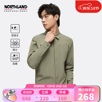 诺诗兰男士长袖衬衫2022年春夏新款户外防晒防泼水弹力休闲上衣 玄青色 175/L 185/XXL 雅咖色