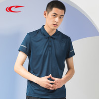 赛琪 国货polo衫男短袖T恤夏季跑步休闲弹力冰丝速干吸汗翻领运动短袖上衣 宝蓝色-66 M 宝蓝色-66 L