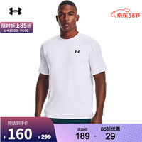 安德玛 UNDER ARMOUR官方UA新品 Vent 2.0男子训练运动短袖T恤1361426 白色100 XXL