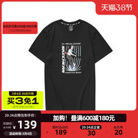 Skechers斯凯奇2022春夏新款男海滩风印花T恤潮流百搭休闲短袖衫