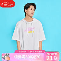 Skechers斯凯奇2022春夏运动时尚T恤男子针织短袖连帽衫L220M213 白色 M XL 白色