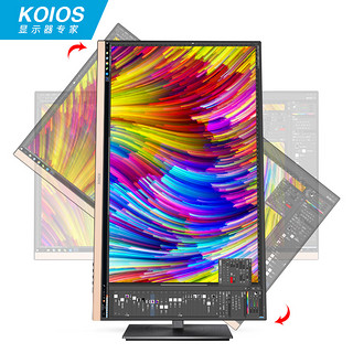 KOIOS 科欧斯 K2719UP 27英寸4K广色域 IPS 窄边框 旋转升降显示器 (3840×2160、60Hz、100%sRGB、HDR400)