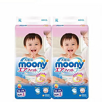 moony 畅透系列 纸尿裤