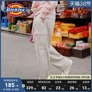 Dickies 帝客 府绸面料多袋工装裤男 四季款显腿长显高休闲裤长裤8778