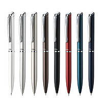 Pentel 派通 BLN2005 按动中性笔