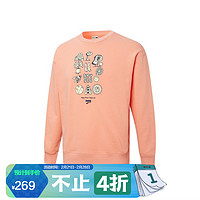 彪马 PUMA 男子 生活系列 Downtown Graphic Crew TR 针织卫衣 533677 50 矿石蓝 亚洲码 M 175/96A 533677 28 桃粉色 亚洲码 S 170/92A