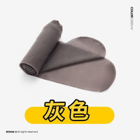 宝娜斯丝袜女薄款春秋款透肤连裤袜防勾丝肉色浅肤色打底裤袜 肤色4双 适合80-110斤 黑2灰2 适合80-110斤