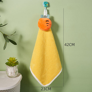 HOUYA 擦手巾2条装 可挂式吸水毛巾可爱卡通厨房卫生间 图案随机款