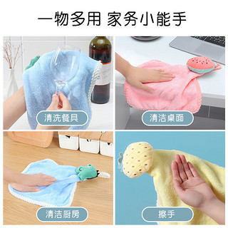 HOUYA 擦手巾2条装 可挂式吸水毛巾可爱卡通厨房卫生间 图案随机款