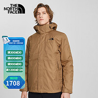 新款TheNorthFace北面冲锋衣男户外550蓬羽绒三合一4N9T/4U7L/5B3A/7WAY 7WAY/YU3 xl M 4U7L/1WK