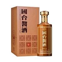 GUOTAI 国台 酱酒 53%vol 酱香型白酒 500ml*2瓶 礼盒装