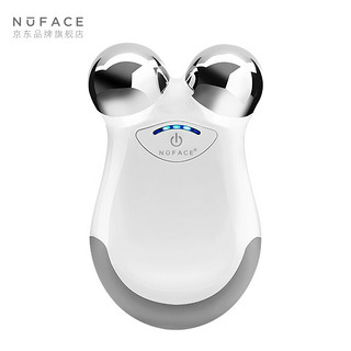 NuFACE mini   V颜微电流美容仪 白色