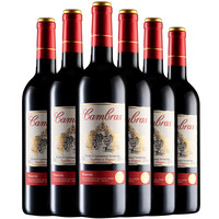 CAMBRAS 卡柏莱 珍酿干型红葡萄酒 6瓶*750ml套装