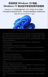 Redmi 红米 小米红米RedmiG游戏本i5-11260H独显Rtx3050高性能笔记本2021新款