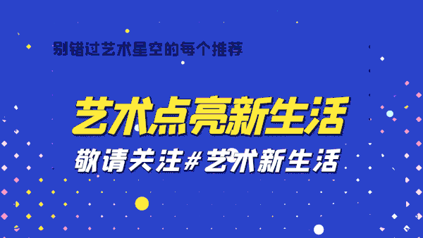苏氏陶瓷 青瓷套装餐具 花开富贵