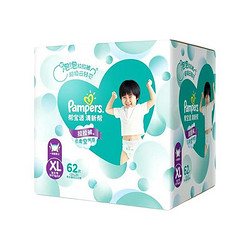 Pampers 帮宝适 清新帮拉拉裤XL62片(12-17kg)加大码尿不湿尿裤柔软透气 周岁礼宝宝礼物