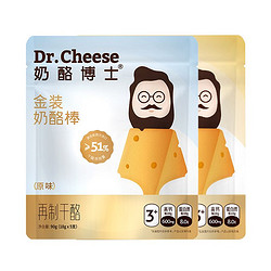 Dr.CHEESE 奶酪博士 金装儿童奶酪棒水果味高钙 51%干酪含量90g*12