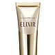  ELIXIR 怡丽丝尔 优悦活颜眼唇抚纹精华霜 22g　