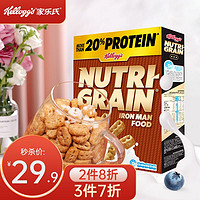 Kellogg's 家乐氏 Kellogg‘s 麦片澳洲进口营养谷物圈懒人健身即食进口早餐冲饮麦片500g