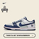 NIKE 耐克 官方 NIKE DUNK LOW RETRO EMB 男子运动鞋 DD3363