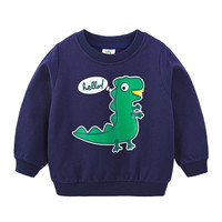 贝壳元素 儿童套头卫衣