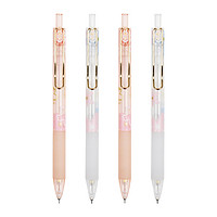 M&G 晨光 樱花季限定系列 AMPJ4003 自动铅笔