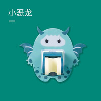 凡睿 免打孔卡通花洒支架