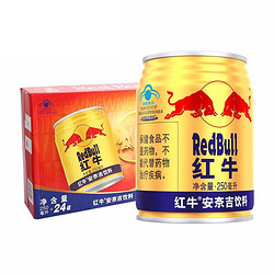 Red Bull 红牛 安奈吉 维生素功能饮料 250ml*24罐