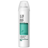 Dr.Yu 玉泽 清痘调护舒缓喷雾 150ml*2瓶