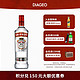 SMIRNOFF 斯米诺 洋酒烈酒 鸡尾酒mojito莫吉托基酒 进口红牌伏特加700ml