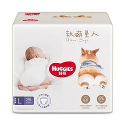 HUGGIES 好奇 软萌星人系列 婴儿成长裤 L26片