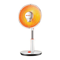 MELING 美菱 小太阳取暖器新款家用烤火器电火炉热扇小型速热暖风机电暖气