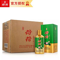 国乡荷花 荷花 酱香型白酒 正宗荷花酒 贵州茅台镇 53度 高度纯粮坤沙 名酿小六  500ml*6瓶  整箱装