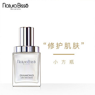 悦碧施黛梦紧致夜用肌底精华液25ml 38礼物 修复补Natura Bisse