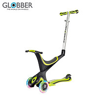 GLOBBER高乐宝儿童三轮滑板车（闪光轮） 1-3岁踏板推行滑行滑板