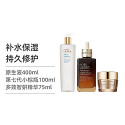 ESTEE LAUDER 雅诗兰黛 ESTĒE LAUDER 雅诗兰黛 升级再生护肤3件套 第七代小棕瓶100ml+原生液400ml+多效智妍精华75ml